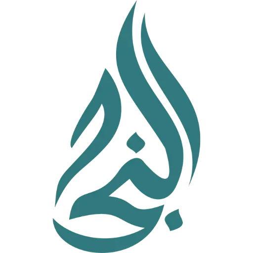 Pondok Pesantren An-Najah RDA