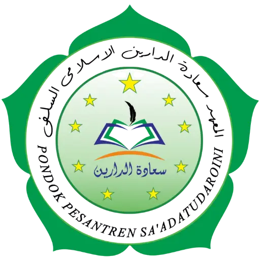 Pondok Pesantren Sa'adatudaroini